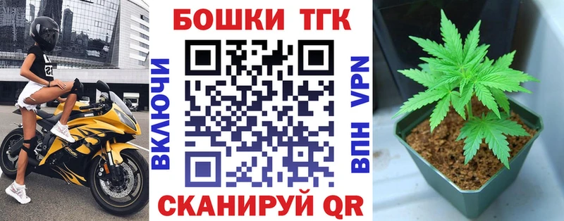Магазин наркотиков Олонец АМФ  ГАШ  Каннабис  Альфа ПВП 