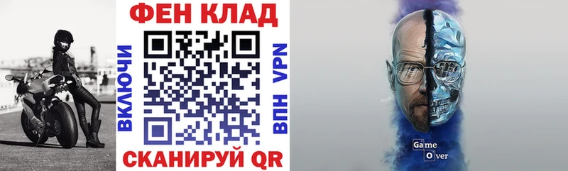 Amphetamine 98%  Олонец 