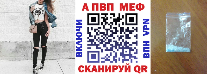 Alfa_PVP мука  Олонец 