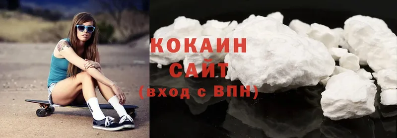 продажа наркотиков  Олонец  Cocaine 99% 