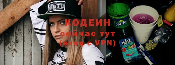 твердый Наволоки