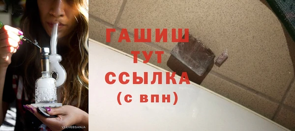 твердый Наволоки