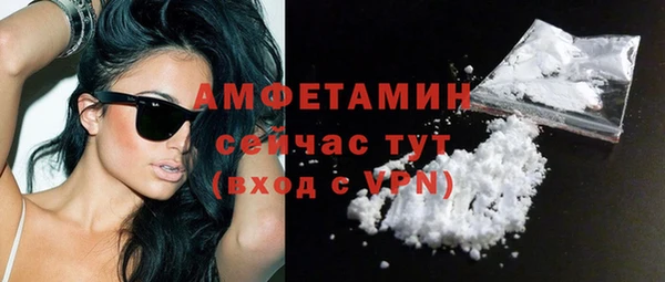 твердый Наволоки