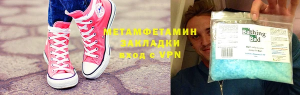 дживик Надым