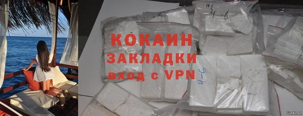 наркотики Нея