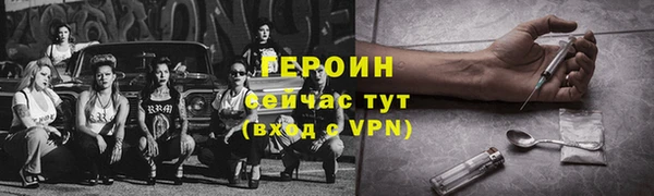 дживик Надым