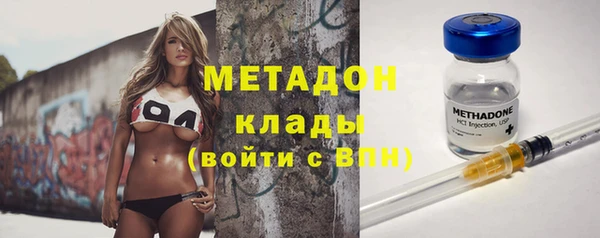дживик Надым