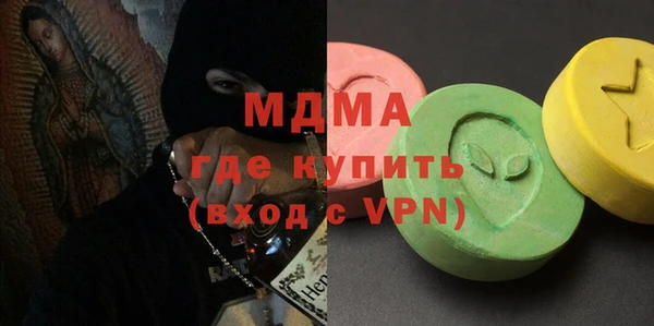 твердый Наволоки