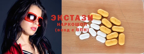 твердый Наволоки