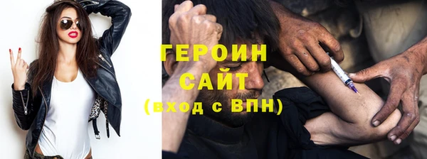 твердый Наволоки