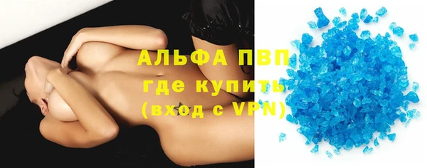 твердый Наволоки