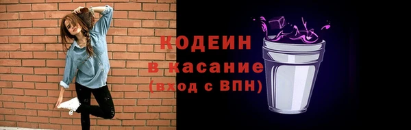 твердый Наволоки