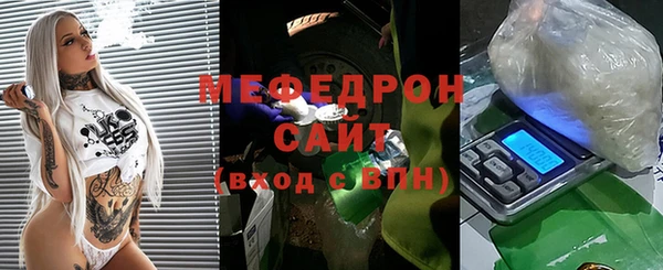 твердый Наволоки