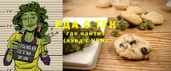 ECSTASY Ленск