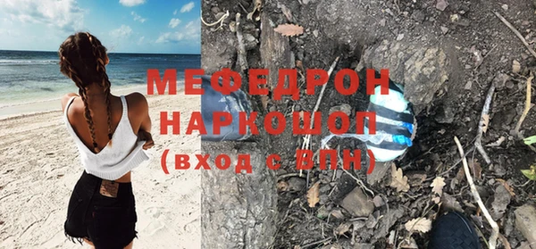 дживик Надым