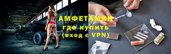 jwh Нефтегорск