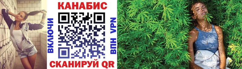 Каннабис THC 21%  купить  цена  Олонец 